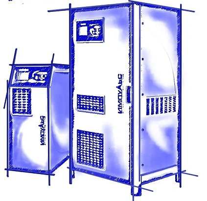 Источник бесперебойного питания ТРИАТЛОН 200 (ИМПУЛЬС), Россия